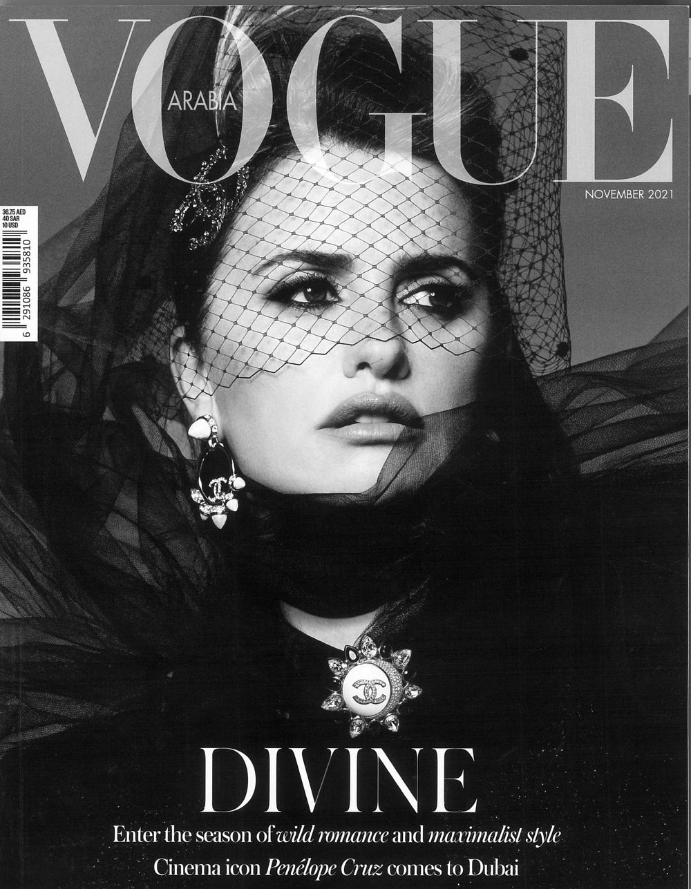 Laurus Geneva Bag Featured in Vogue